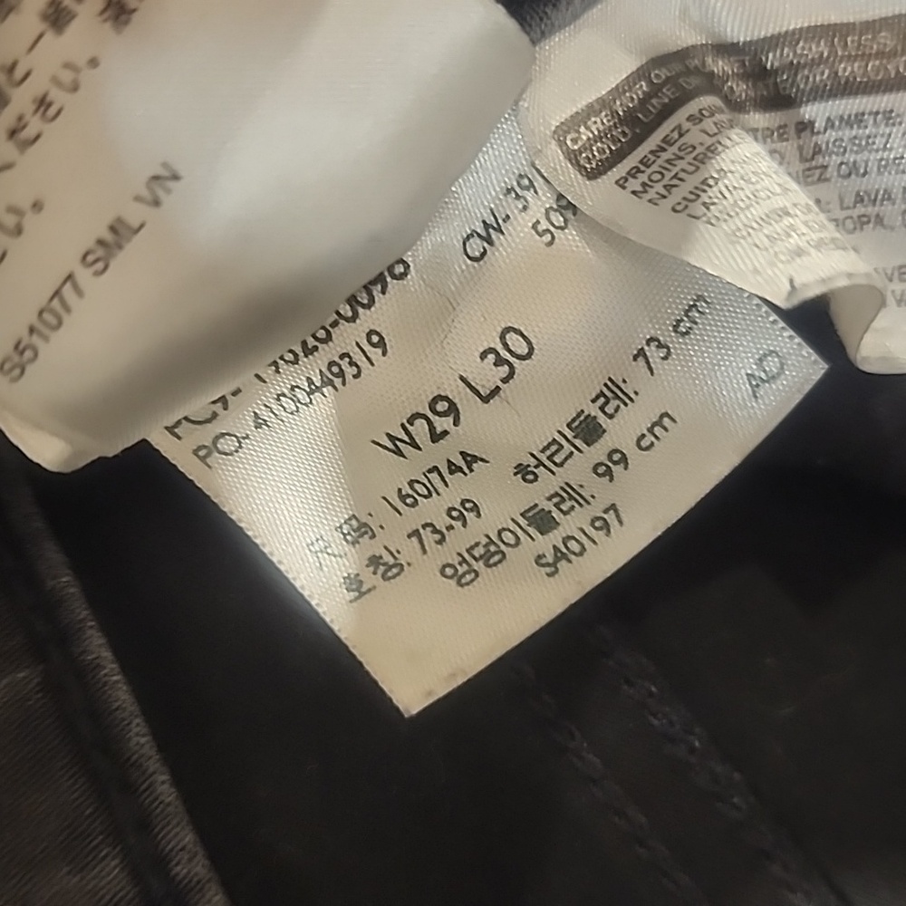 Levis 311 Shaping Skinny Size 29 Charcoal - Picture 6 of 6